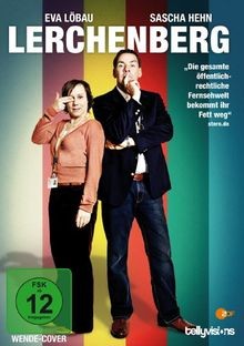 Lerchenberg von studio hamburg - lerchenberg,